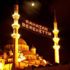 Ramazan Bayramı tatili kaç gün? Ne zaman? Ramazan Bayramı tatili kaç gün? Ne zaman?