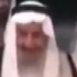 Suudi Arabistan’dan 'pes' dedirtecek haber