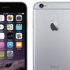 Yeni iPhone'da bu özellikler olacak!