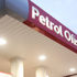 Petrol Ofisi resmen Hollandalıların oldu