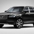 Volvo'nun en lüksü XC90 Excellence Volvo'nun en lüksü XC90 Excellence