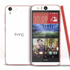 HTC Desire Eye inceleme HTC Desire Eye inceleme