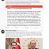 Rasim Ozan Kütahyalı, istifa ettiği açıklayan Bakan Berat Albayrak’a böyle yalvardı Rasim Ozan Kütahyalı, istifa ettiği açıklayan Bakan Berat Albayrak’a böyle yalvardı