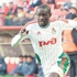 Niasse cepte