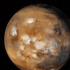 NASA Mars'a 90 bin radyo mesajının ulaşımı sağladı NASA Mars'a 90 bin radyo mesajının ulaşımı sağladı