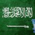 Suudi Arabistan'da ilk koronavirüs vakası