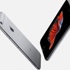 Apple satış rekoru kırdı Apple satış rekoru kırdı