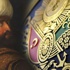 Gazi Hünkar oğlu 'Yıldırım Bayezid Han' Gazi Hünkar oğlu 'Yıldırım Bayezid Han'