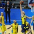 Fenerbahçe Maccabi basketbol maçı saat kaçta, hangi kanalda? (FB MACCABİ) Fenerbahçe Maccabi basketbol maçı saat kaçta, hangi kanalda? (FB MACCABİ)