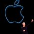İşte Apple CEO'sunun maaşı İşte Apple CEO'sunun maaşı