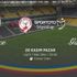Kadıköy'de 950 milyon liralık derbi