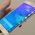 Samsung S6 10 Nisan'da Türkiye'de satışa çıkıyor