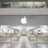 Apple mağazalarının yeniden açılış tarihi ertelendi Apple mağazalarının yeniden açılış tarihi ertelendi
