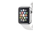 Saatler Apple için çalıyor!