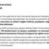 Şehir Üniversitesi'nin devrinin ardından BİSAV'dan açıklama! Şehir Üniversitesi'nin devrinin ardından BİSAV'dan açıklama!
