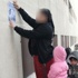 Kayıp kadının izini ’e-nabız’dan buldular
