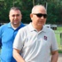 İngiltere değişebilir