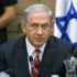Netanyahu: 'Şiddetle reddediyoruz'