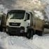 Kamyon şöförleri kurtarıldı Kamyon şöförleri kurtarıldı