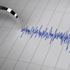 Van'da 3.9 büyüklüğünde deprem Van'da 3.9 büyüklüğünde deprem
