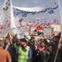 Irak'ın Basra kentinde protesto gösterisi