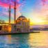 Sabah namazı saat kaçta? İşte il il sahur vakitleri… Sabah namazı saat kaçta? İşte il il sahur vakitleri…