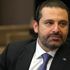 Hariri, 2 gün içinde Lübnan'a gideceğini açıkladı