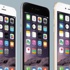iPhone 6S çıkış tarihi sızdırıldı