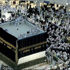 Kabe'nin örtüsü değiştirildi