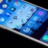 iPhone'lara 1 Ocak itibariyle zam geldi iPhone'lara 1 Ocak itibariyle zam geldi