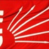 CHP'nin önemli ismine ihraç talebi! CHP'nin önemli ismine ihraç talebi!