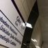 Yoğun yağış sonrası Altunizade Metro İstasyonunu su ... Yoğun yağış sonrası Altunizade Metro İstasyonunu su ...