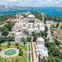 Cumhurbaşkanlığı Sözcüsü Kalın'dan dikkat çeken "Ayasofya Camisi" açıklaması: Atatürk bile 11 sene bekledi Cumhurbaşkanlığı Sözcüsü Kalın'dan dikkat çeken "Ayasofya Camisi" açıklaması: Atatürk bile 11 sene bekledi