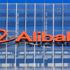 Alibaba ve Facebook’un kâr oranları açıklandı!