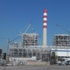Atlas Enerji'den elektrik kesintisi açıklaması Atlas Enerji'den elektrik kesintisi açıklaması