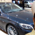 Görmez, Mercedes’e bindi mi, binmedi mi Görmez, Mercedes’e bindi mi, binmedi mi