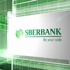 Denizbank sermayesini 1.1 milyar lira artıracak