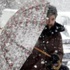 Meteoroloji'den uyarı üstüne uyarı