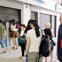Bulgaristan’daki Yunan bankaları etkilenmeyecek