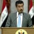 Irak Hükümet Sözcüsü: Borçlanma yasası, IKBY'deki memur maaşlarını kapsamıyor Irak Hükümet Sözcüsü: Borçlanma yasası, IKBY'deki memur maaşlarını kapsamıyor