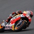 MotoGP: Marquez ilk sırada başlayacak