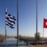 Yunanistan'dan Türkiye'ye mektup: Yeniden açılsın