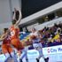 ÇBK Mersin Yenişehir Belediyesi – Bourges Basket: ...