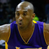 Kobe hem sezonu hem de kariyerini kapatmış olabilir