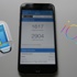 Geekbench 3 ile telefonunuzun performansını ücretsiz ölçün