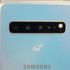 Samsung 'un yeni modeli için 3 boyutlu yüz tanıma sistemi Samsung 'un yeni modeli için 3 boyutlu yüz tanıma sistemi