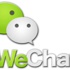 WeChat rekor kırdı!