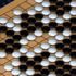 AlphaGo yazılımı, 2 bin 500 yıllık strateji oyunu Go'da Çinli şampiyon oyuncu Kı Cie'yi yendi