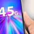 4.5G'yi 9,6 milyon vatandaşımız aktif olarak kullanıyor