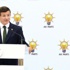 Davutoğlu: Başkan adayımızı bugün açıklıyoruz Davutoğlu: Başkan adayımızı bugün açıklıyoruz